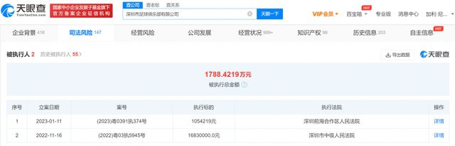 91精品国产乱码久久久